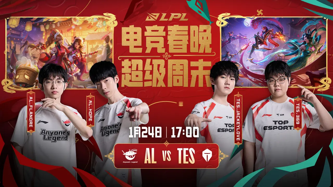 AYX-Karsa重要时刻重要助攻，热火带队取胜！