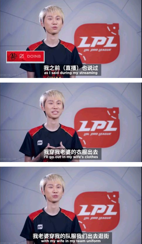 爱游戏体育-Doinb关键节点比分优势明显，日本队带队取胜！的简单介绍